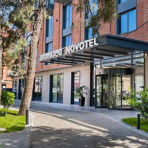 Novotel Tbilisi Center
